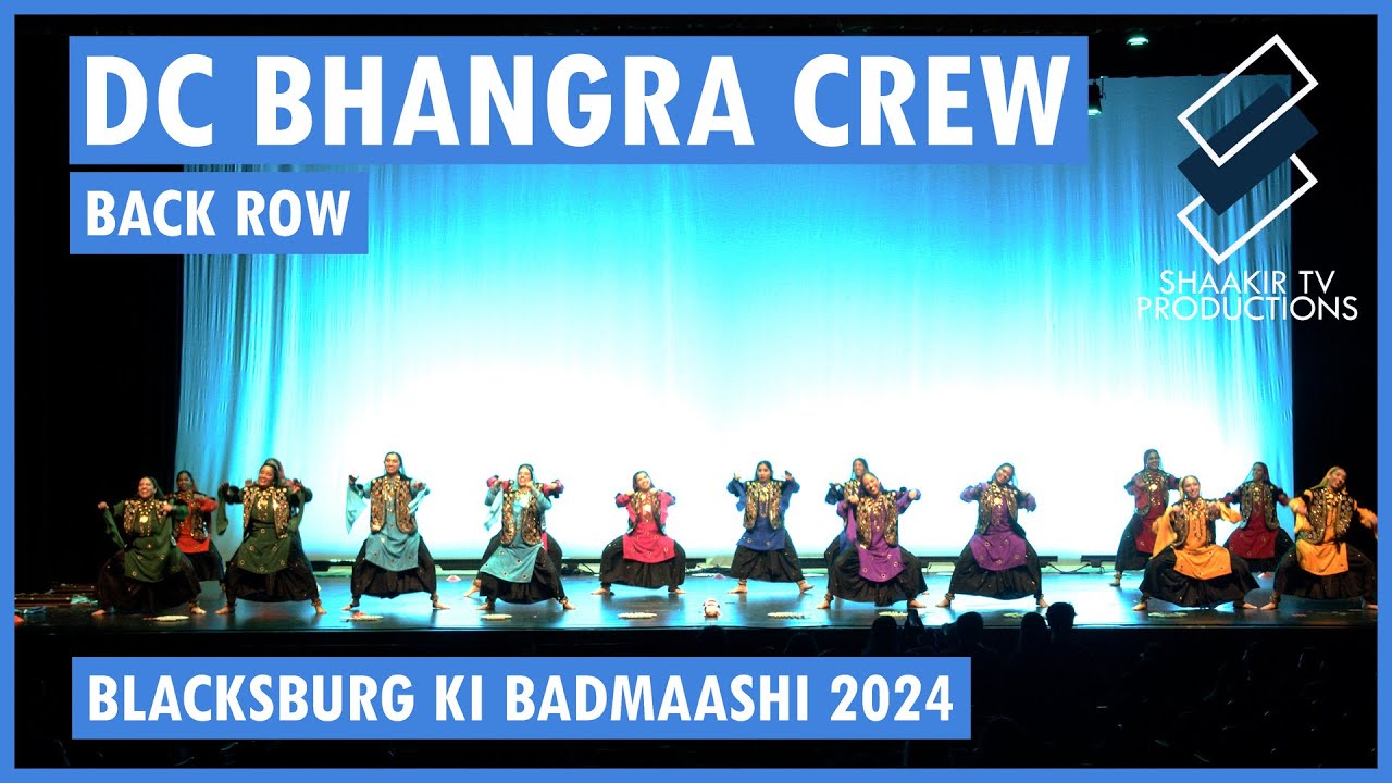 DC Bhangra Crew | Back Row | Blacksburg Ki Badmaashi
