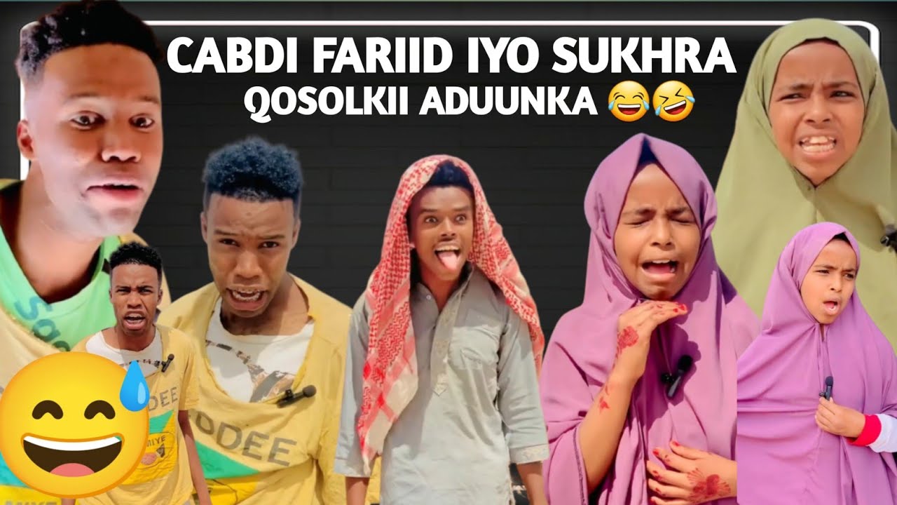 CABDI FARIID IYO SUKHRA MAXAA KALA QABSADAY QOSOLKII ADUUNKA 😅🤣