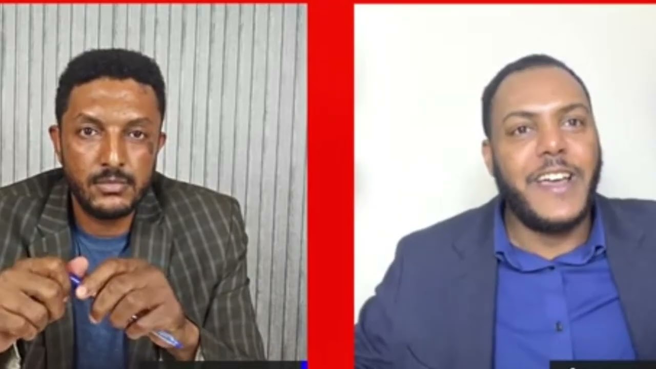 ያልበገረው ትንቅንቅ የአገዛዙ ኃይል እንደእንቧይ ካብ - የፓርላማው ግብግብ እና የፌዝ ምላሽ 21 February 2026