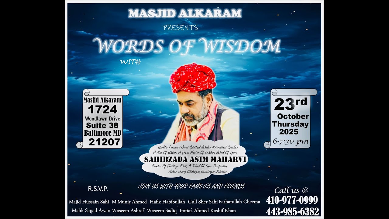 Words Of Wisdom With Sahibzada Asim Maharvi  at Masjid Al-Karam TLT -23 October 25