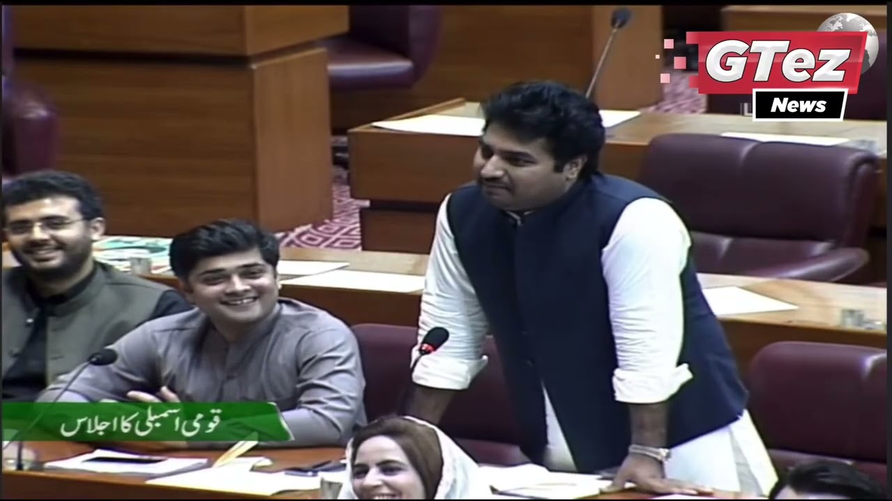 Gujranwala Mubeen Arif Jutt Speech in National Asembly