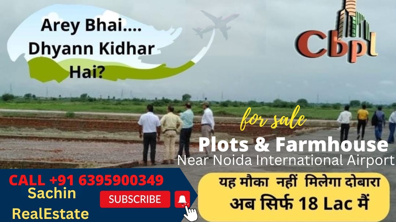 प्लॉट ही प्लॉट || Residential Plots and Farmhouses in Jewer Tappal || CBPL :- Mount Attalia Township