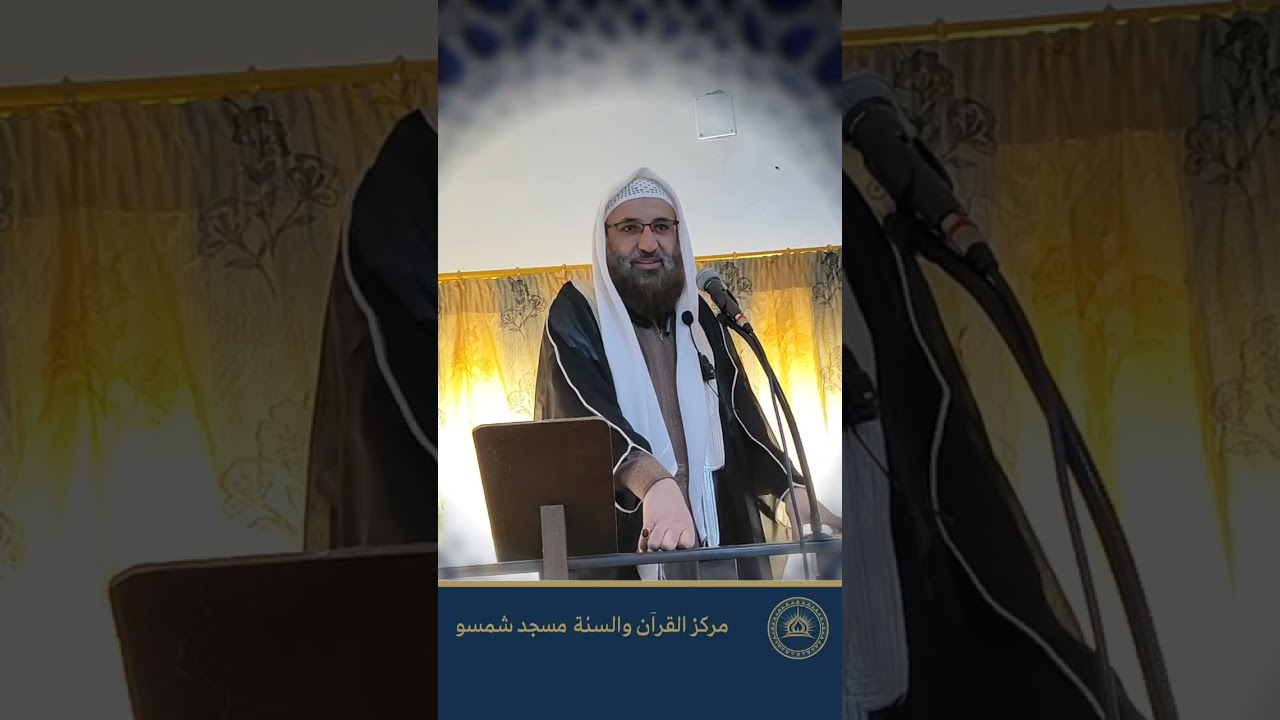 خطبة الجمعة _ الصيام وفضله