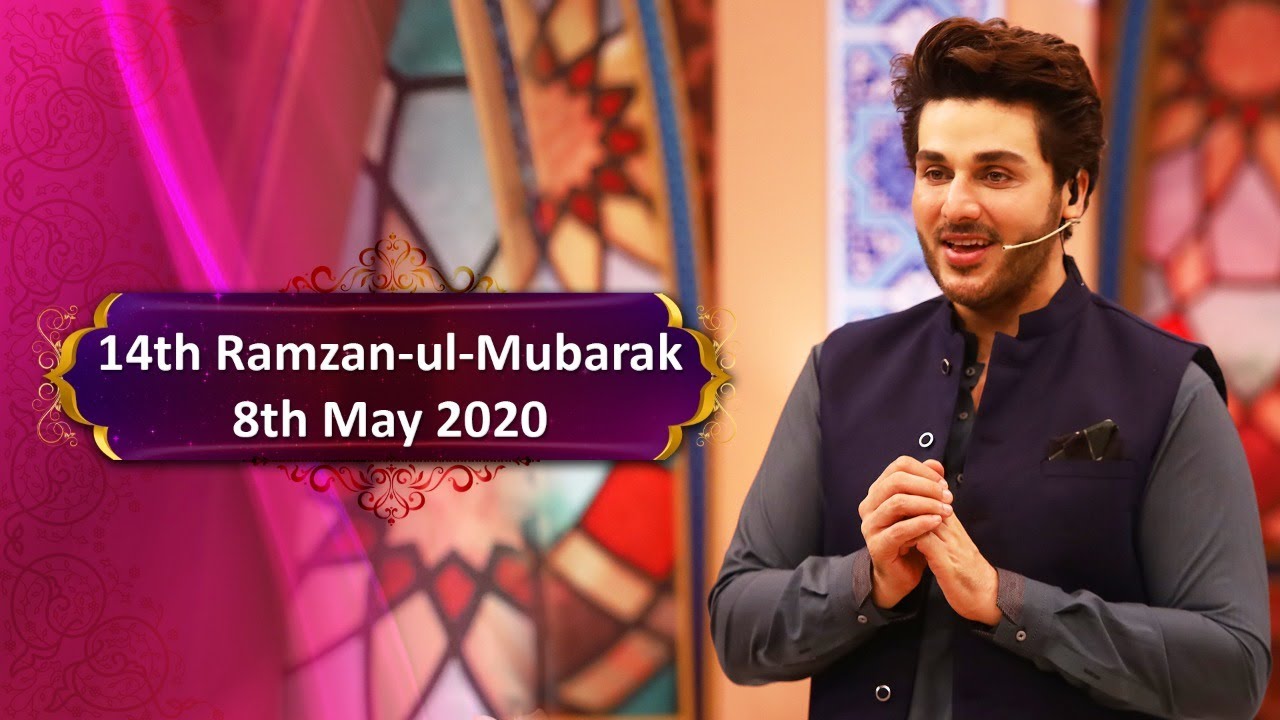 || RAMZAN PAKISTAN || LIVE IFTAR TRANSMISSION || 14th RAMZAN