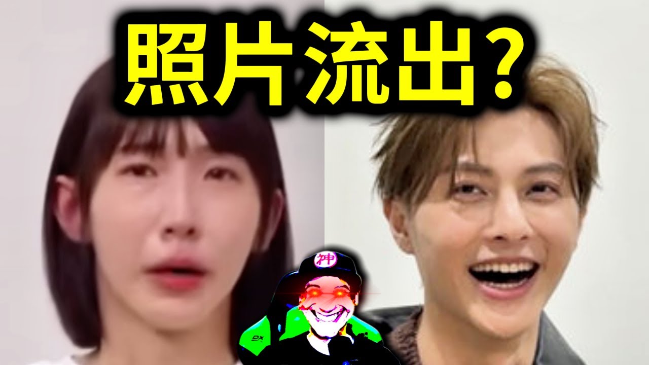 王子粿粿照片上新聞了！網紅獨家爆料被噴爆了？｜峰哥 中秋烤肉