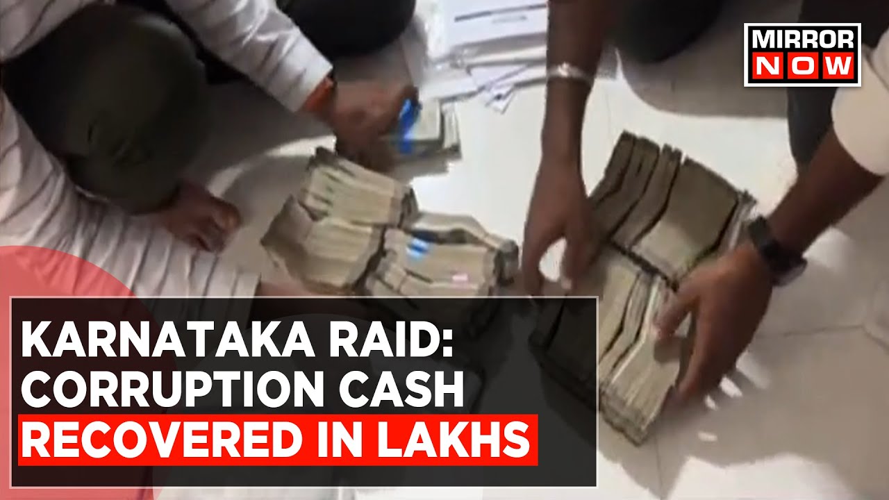 Multi-City Raids In Karnataka, Corruption Cash Recovered In Lakhs | Latest Updates