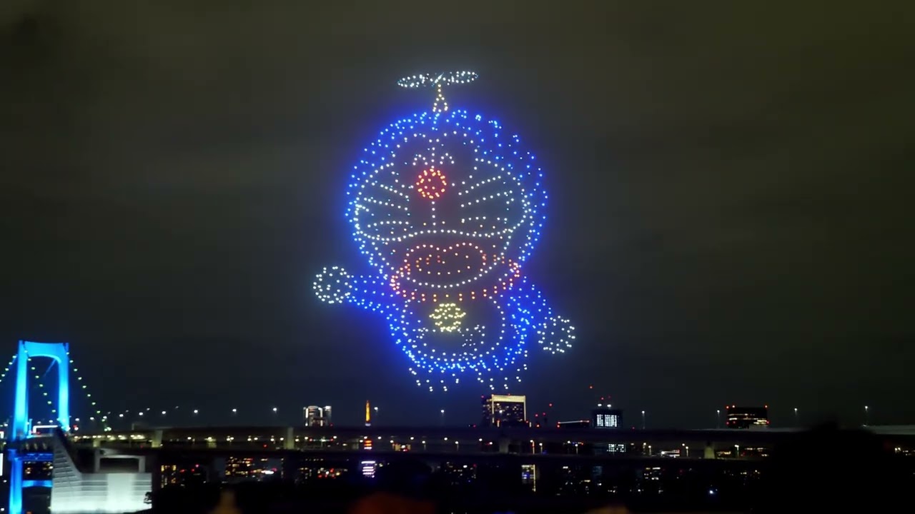 100％ドラえもん＆フレンズin東京ドローンショー