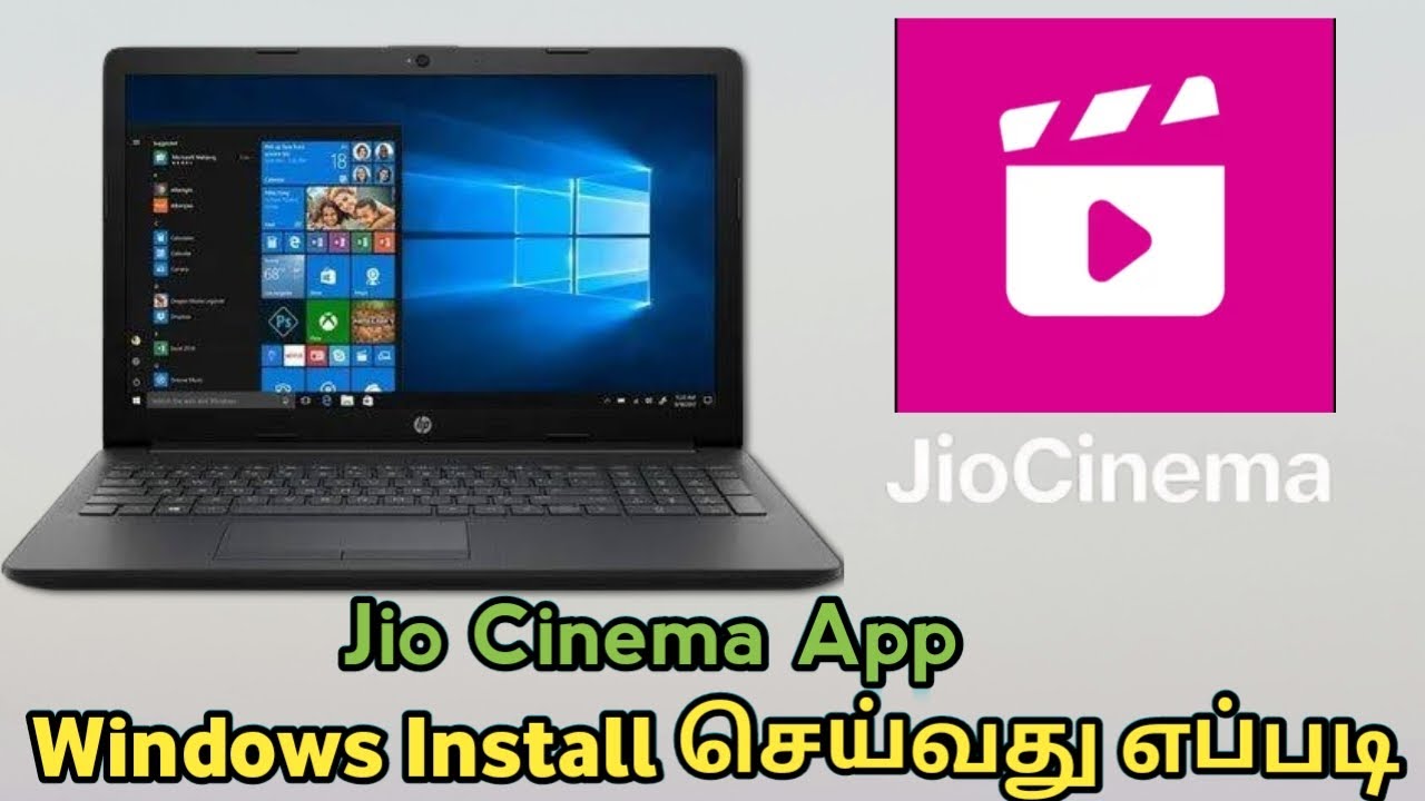 Windows Jio cinema app install in tamil