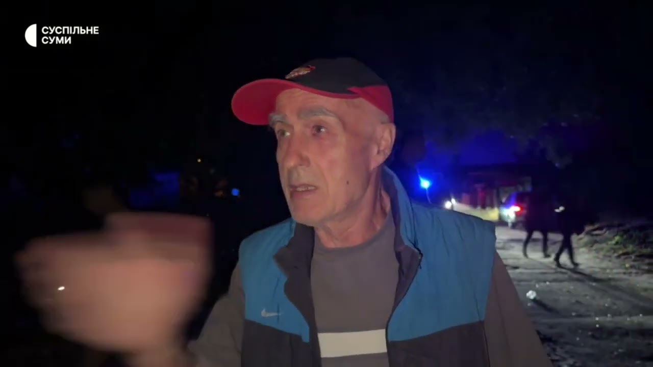 Ракетний удар у дитячий будинок та центр соціально-психологічної реабілітації дітей у Сумах