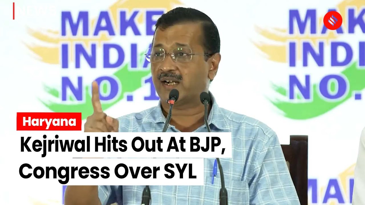 If PM Doesn’t Have A Solution Of SYL, Call Me On Tea, I Will Give The Solution: Arvind Kejriwal