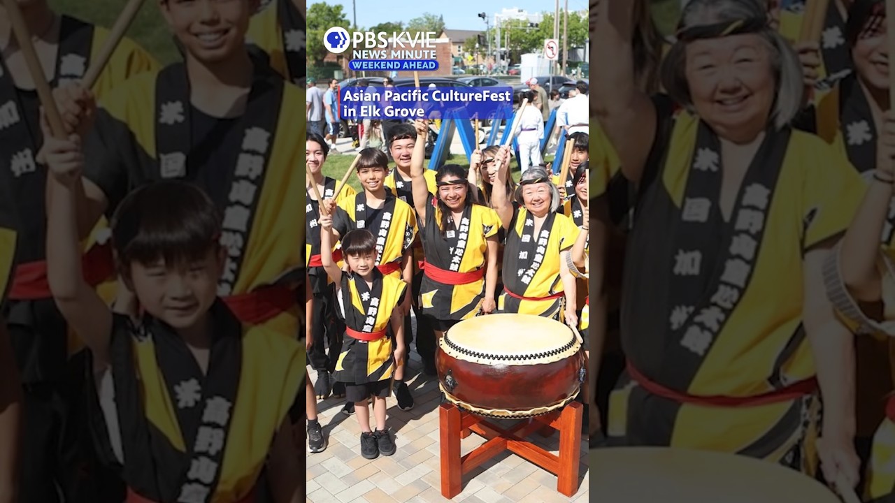 Впереди выходные в районе Сакраменто ✨: 15-17 мая