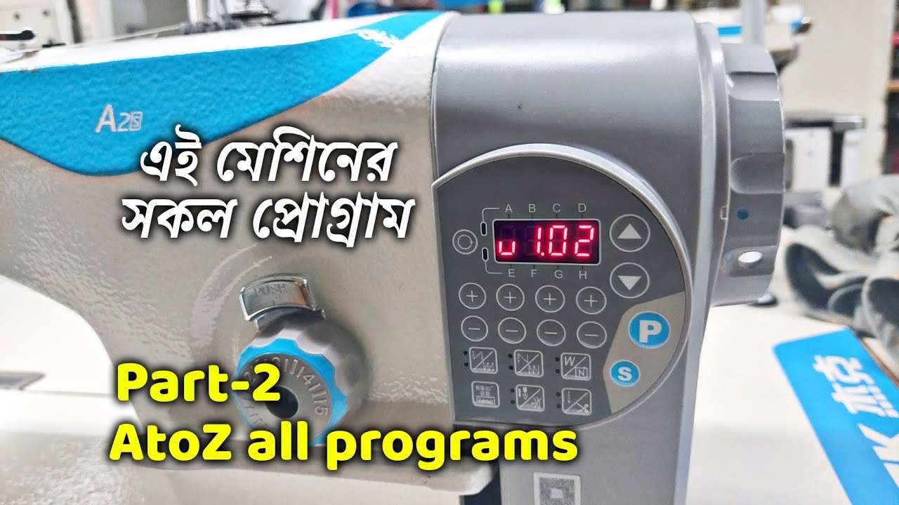 all programs jack A2s, part-2#sewing_machine_doctor