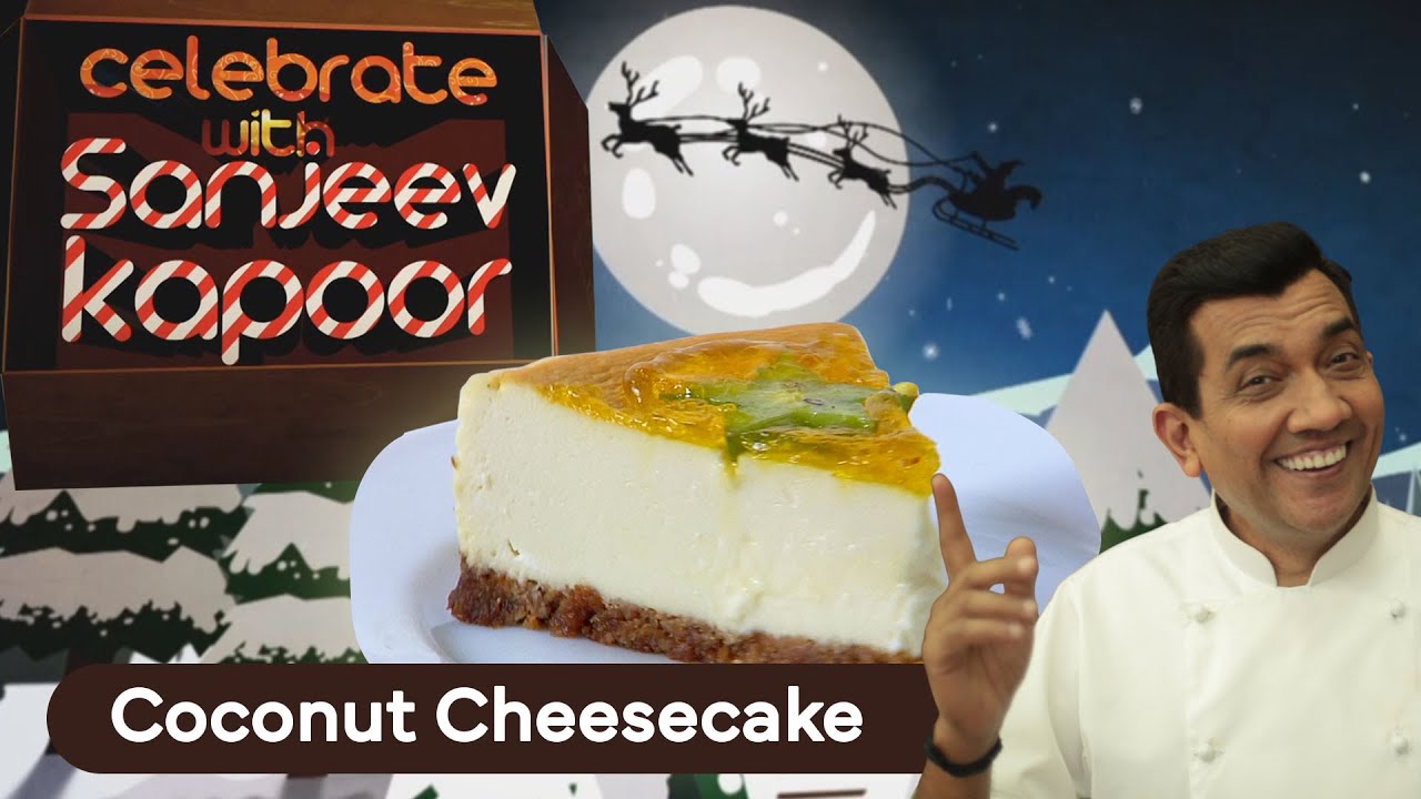 Coconut Cheesecake - डेज़र्ट की क्रेविंग हो रही है? आज ही ट्राय करो ये कोकोनट चीज़केक! 😋