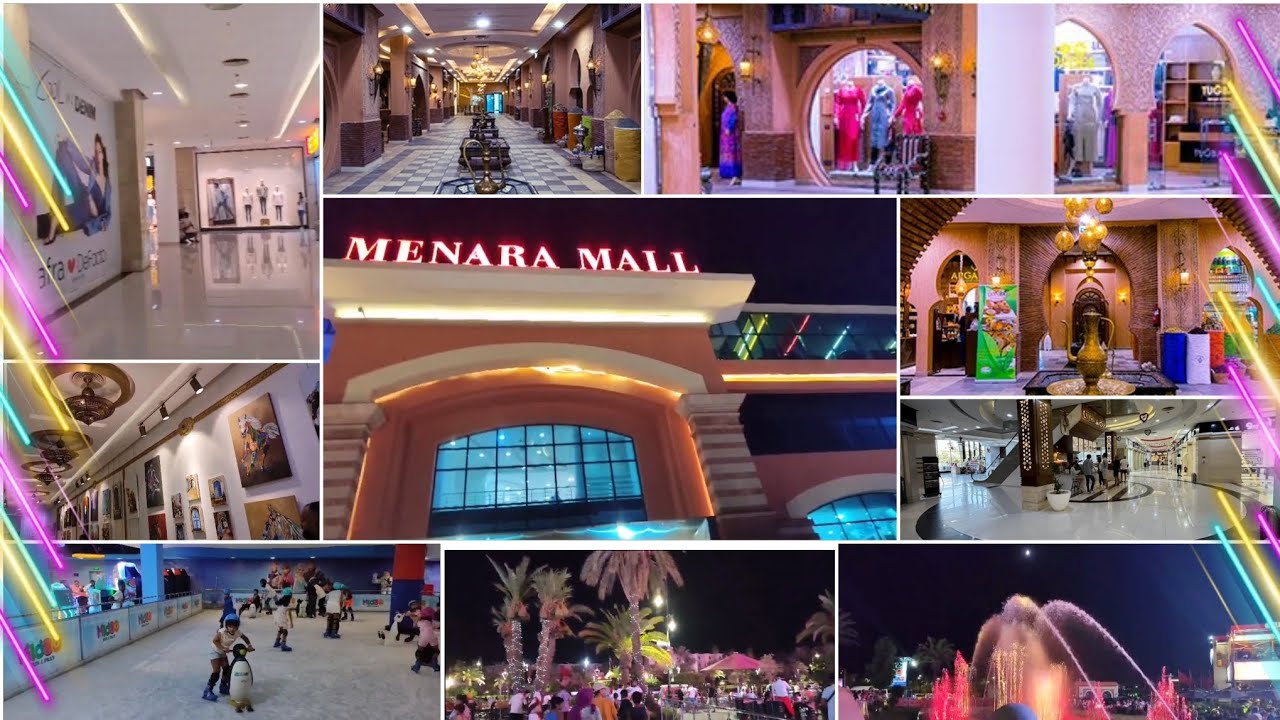 جولة بمنارة مول مراكش👍Menara Mall Marrakech#Menara_Mall#marrakech