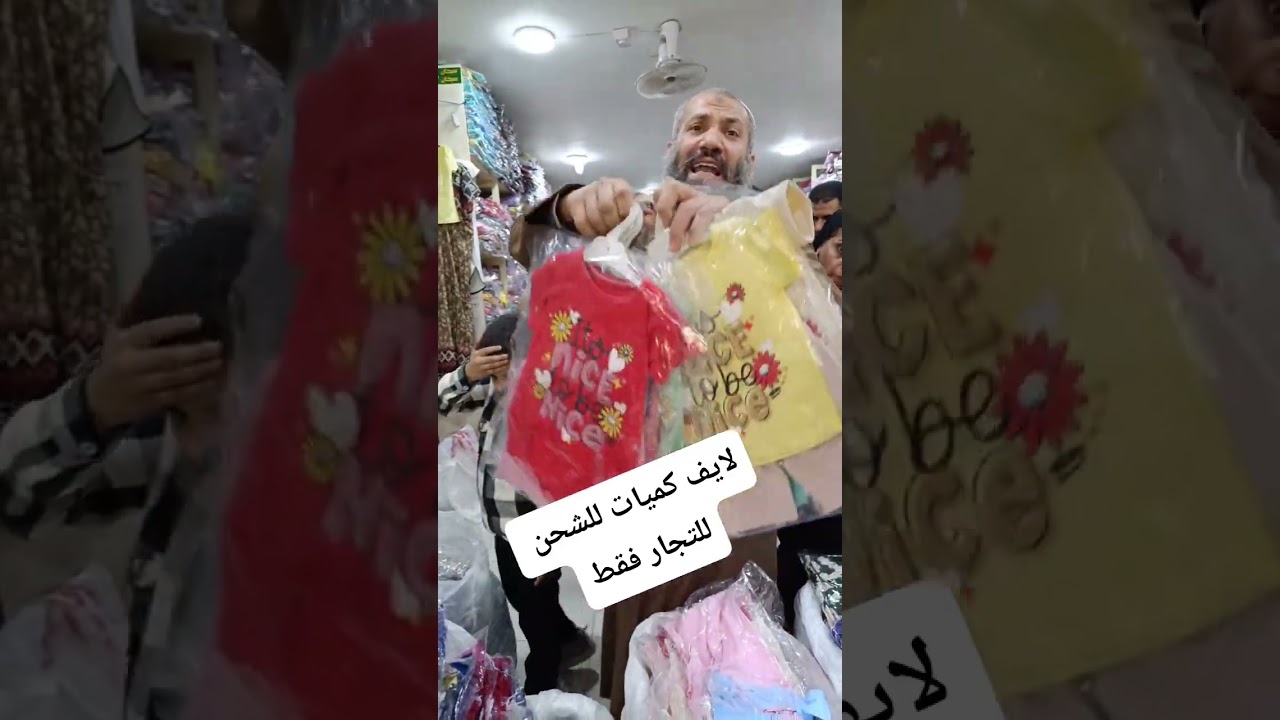 المنصوره شارع الأتوبيس الجديد أمام موقف 01206544116