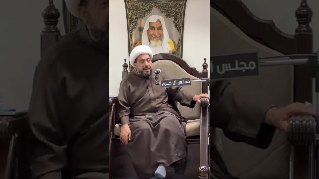 سماحة الشيخ هاني خاتم مجلس مولد الامامين الباقر والهادي عليهم السلام 1447هج2025م