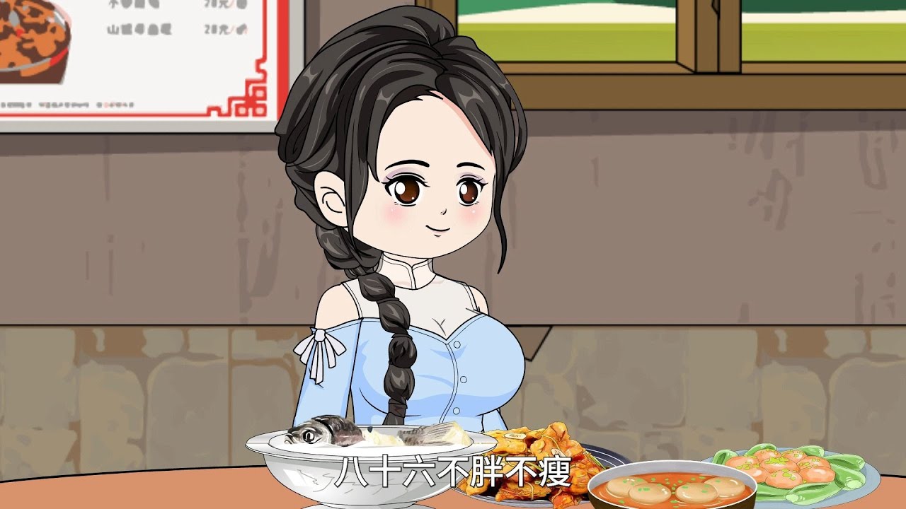 【落落在七零】刚穿越就相亲遇上妈宝男？还嫌我衣领太低不正经？#夜一漫谈