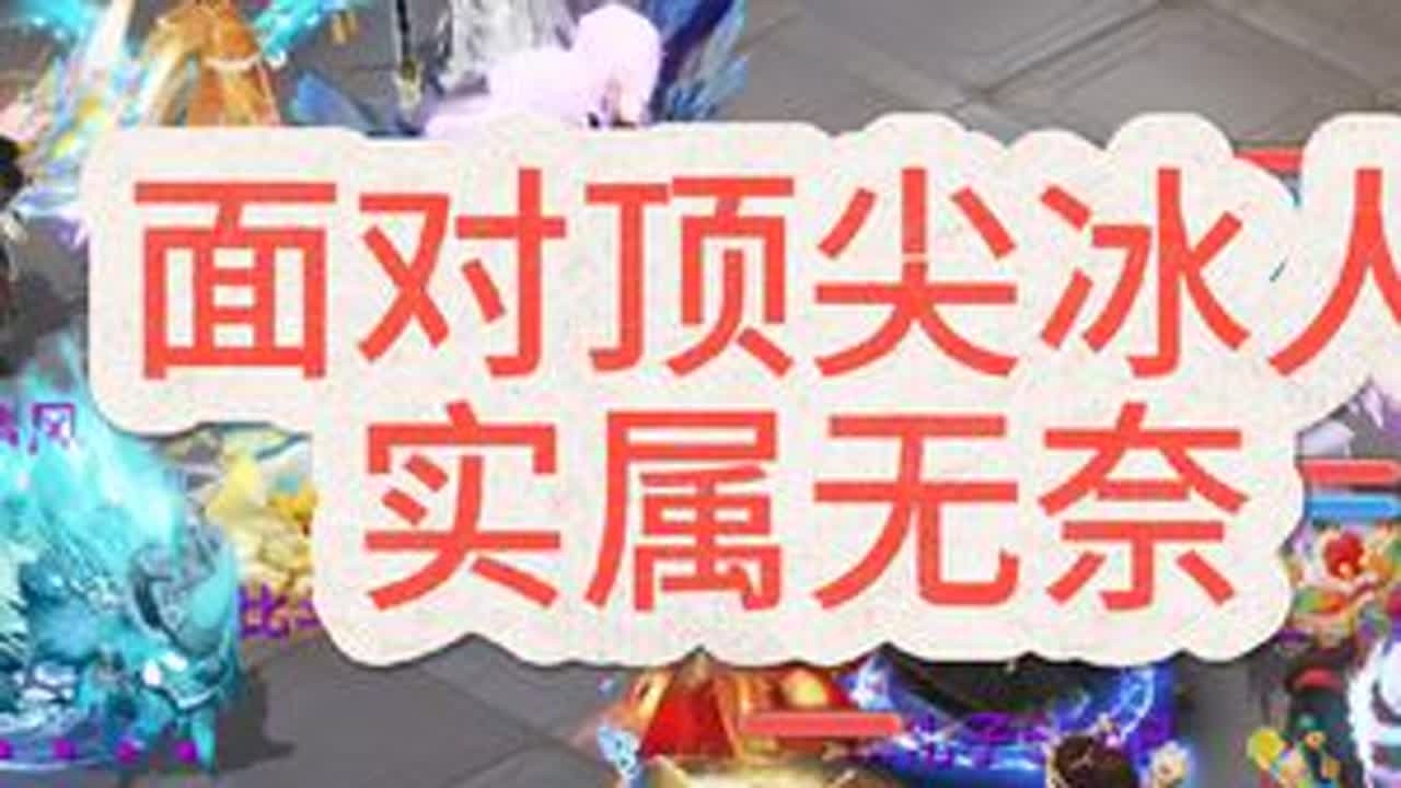 男人号也出了，纪念一下…#大话西游手游 #大话手游致富计划 #游戏破壁计划