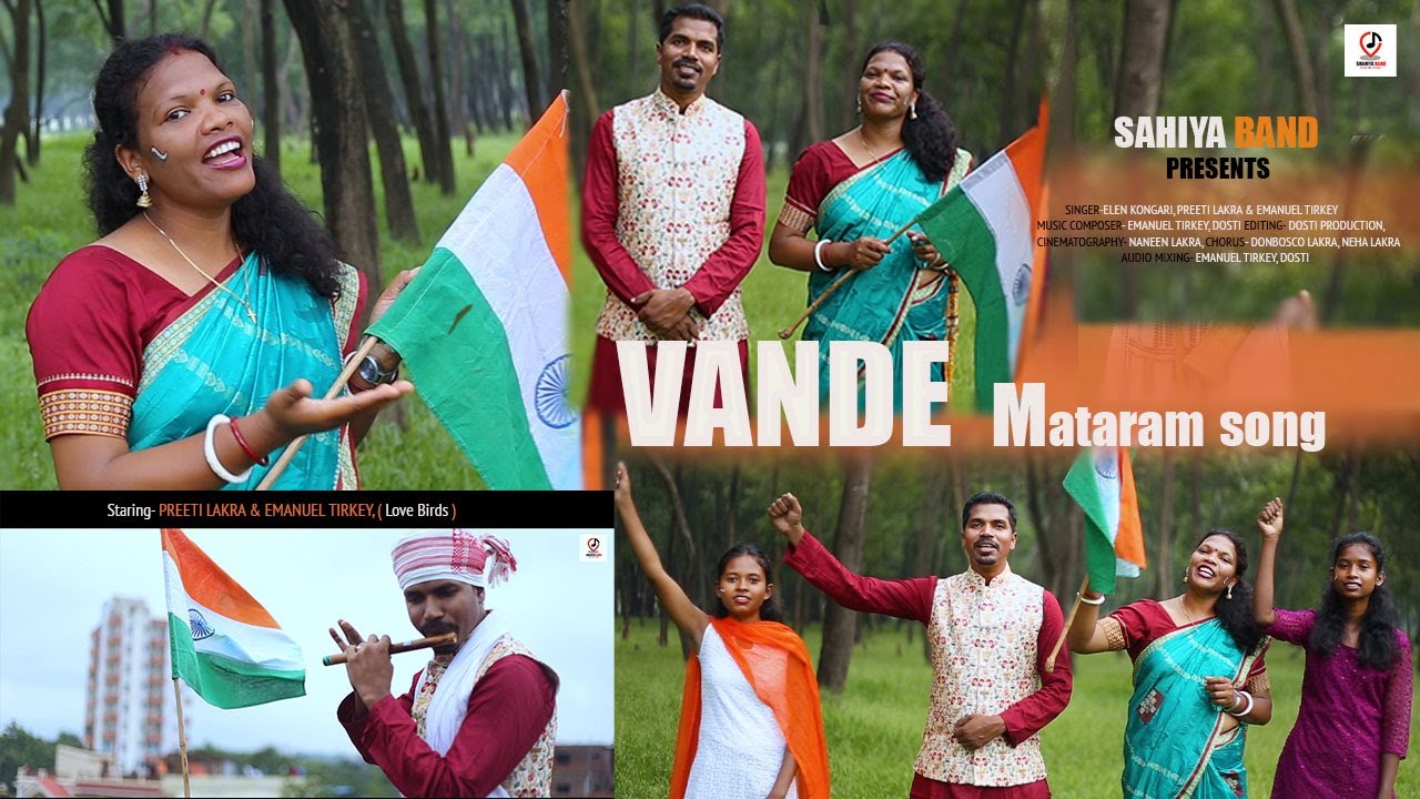 VANDE mataram ll sadri patriotic song ll sahiya band