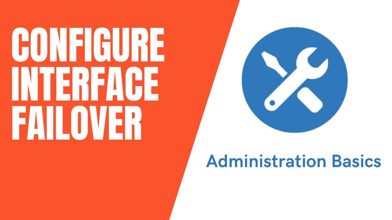 PI System Admin: Основы — Настройка отказоустойчивости интерфейса