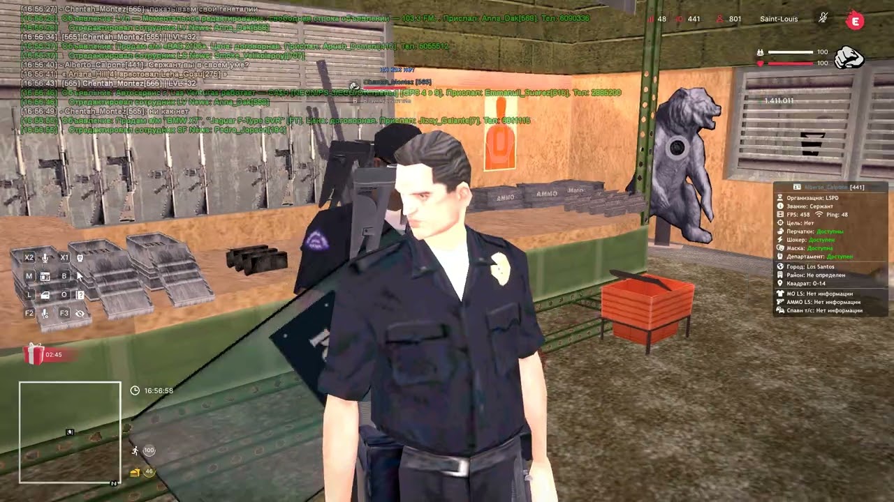 Grand Theft Auto  San Andreas 2026 02 17   16 56 31 01