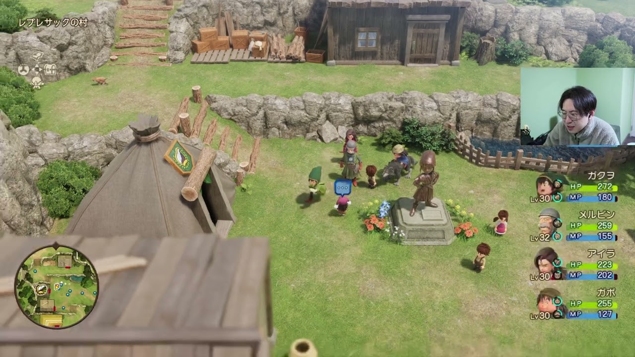 疲れていてもドラクエ7 #11【ドラゴンクエストVII Reimagined】ネタバレ注意©