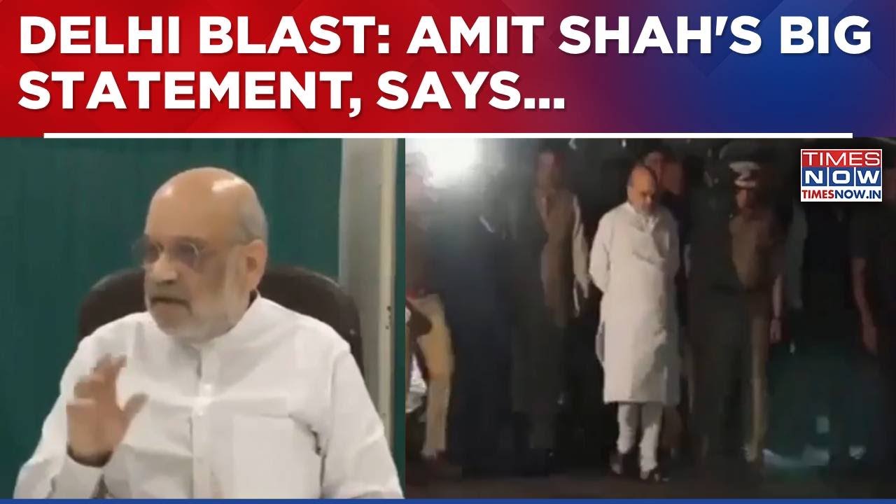 Delhi Blast: 8 Dead, Dozens Injured; Amit Shah Visits Site & Says 'All Angles Being Probed' | WATCH