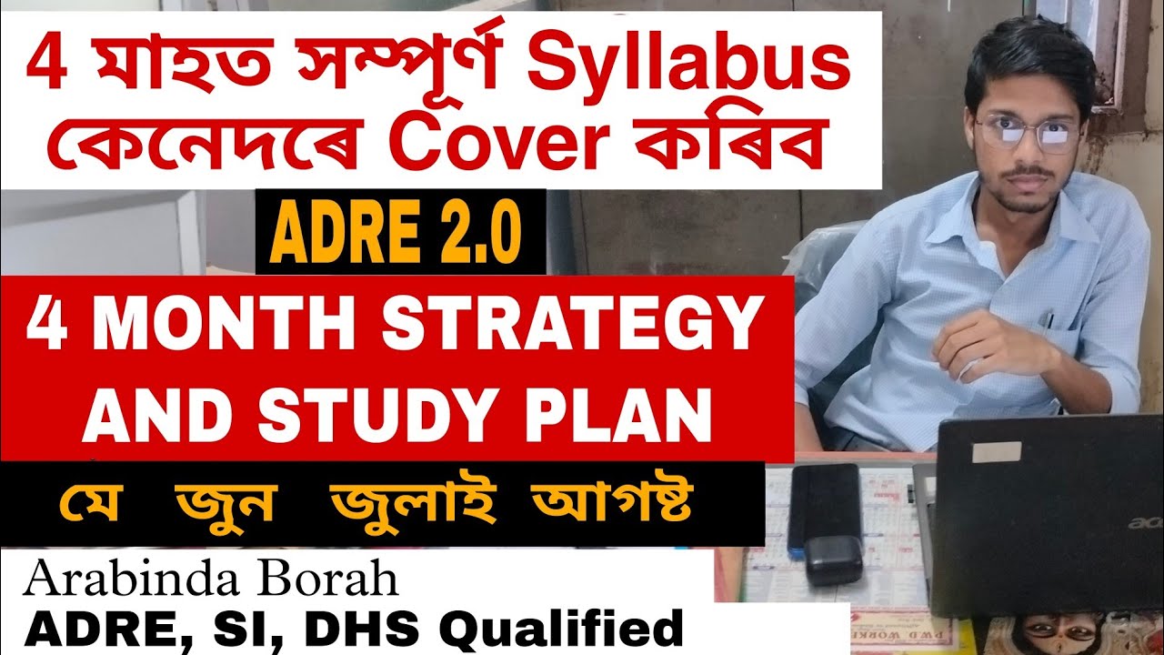 ADRE 4 Months STRATEGY and STUDY PLAN