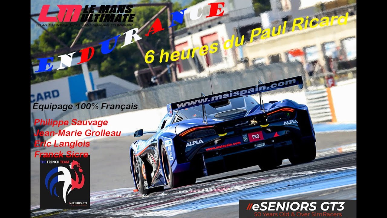 10/01/2026 LMU eSeniors Paul Ricard Endurance 6 heures Mc LAREN 720S LMGT3