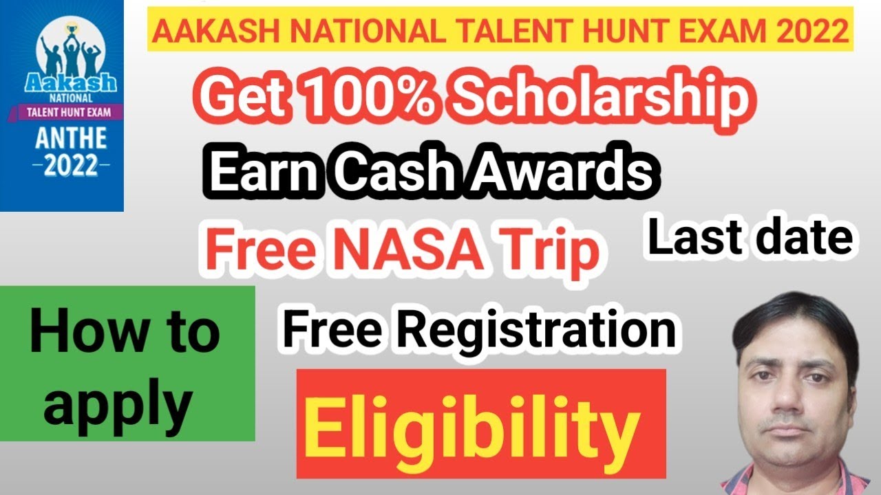 ANTHE 2022 | Aakash National Talent Hunt Exam Scholarship | aakash byju's