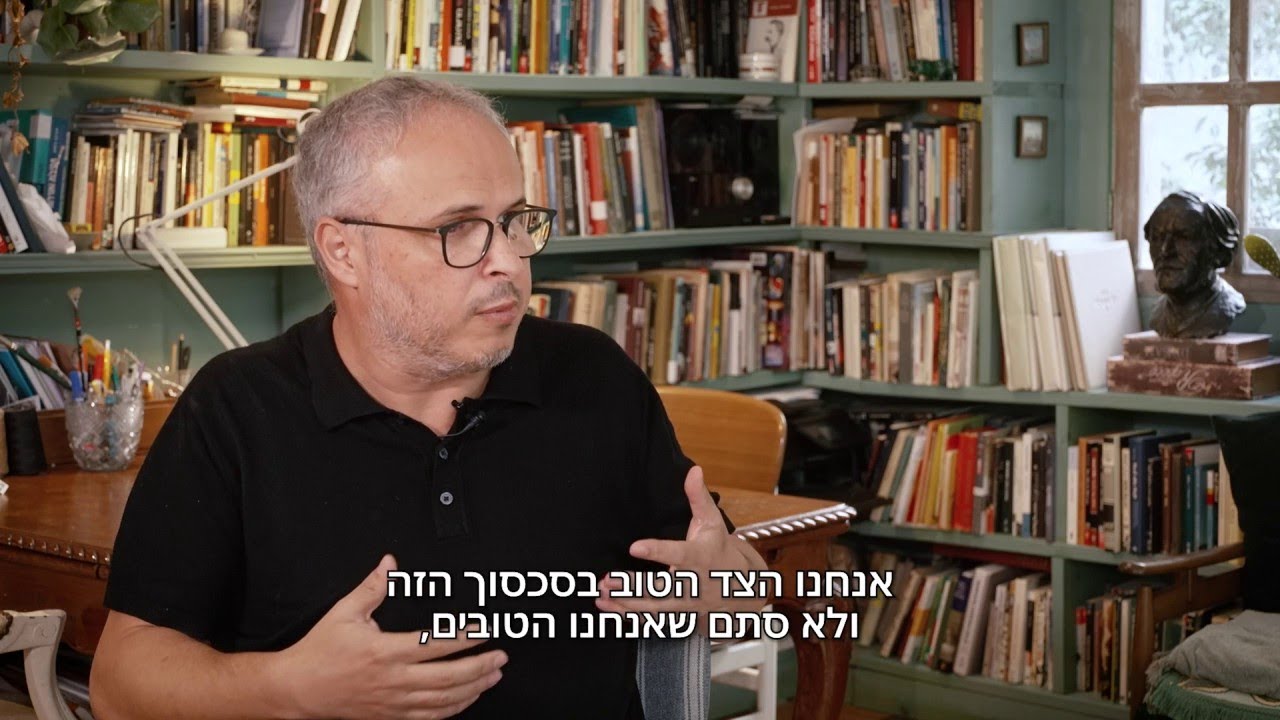 עדותם של מתפכחים: כך ניפץ ה-7.10 את אשליות השלום וערכי השמאל שעליהם גדלנו