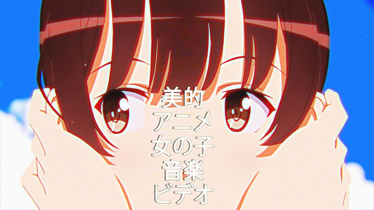 Aesthetic Anime Girl Music Video