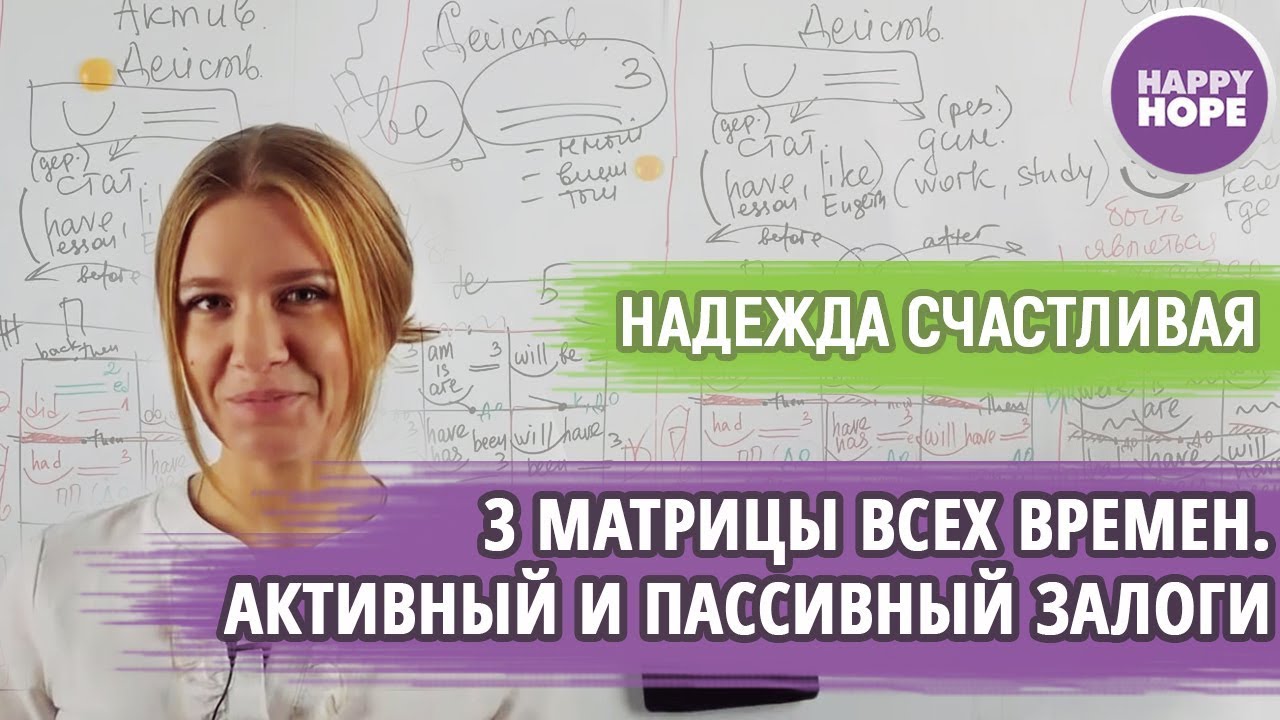 СОБЕРИ ПАЗЛ ВСЕХ АНГЛИЙСКИХ 