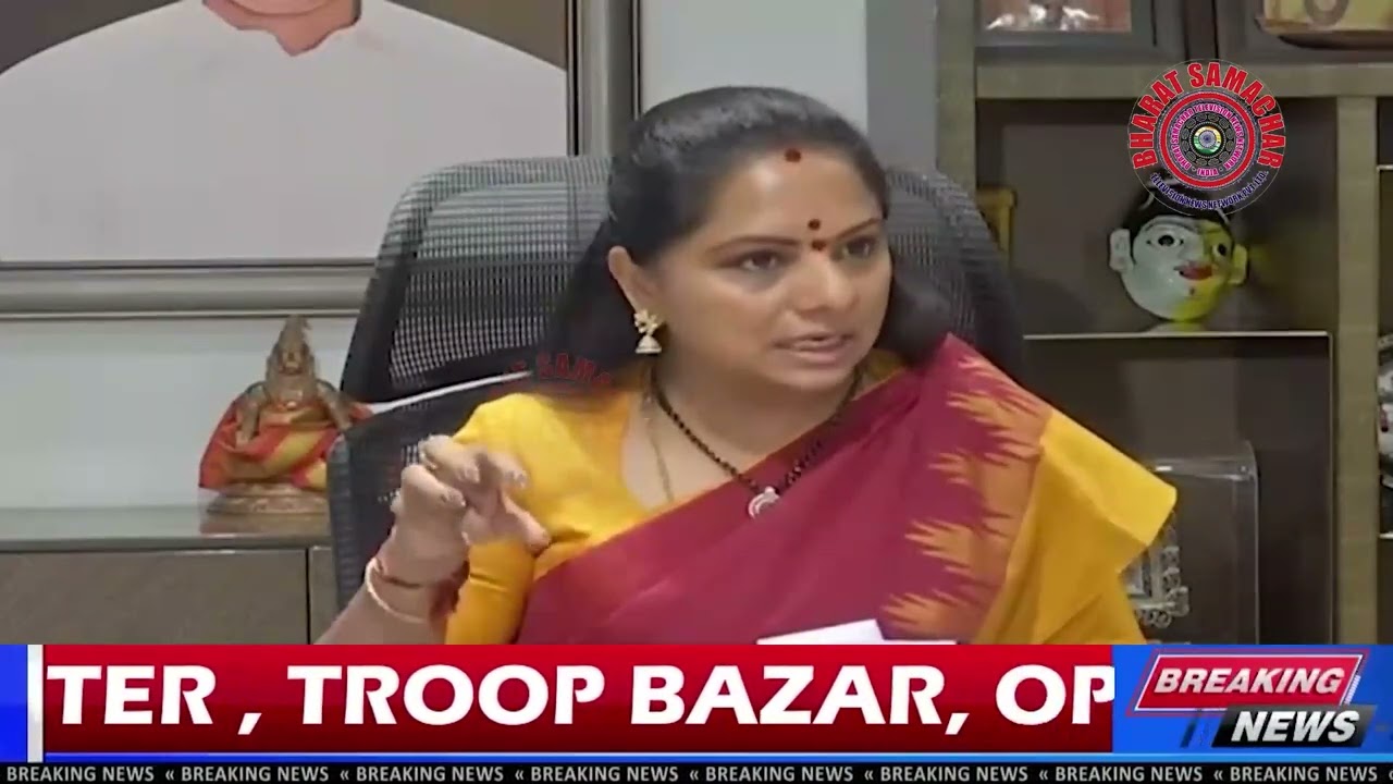 MLC Kavitha Fires on CM Revanth Reddy