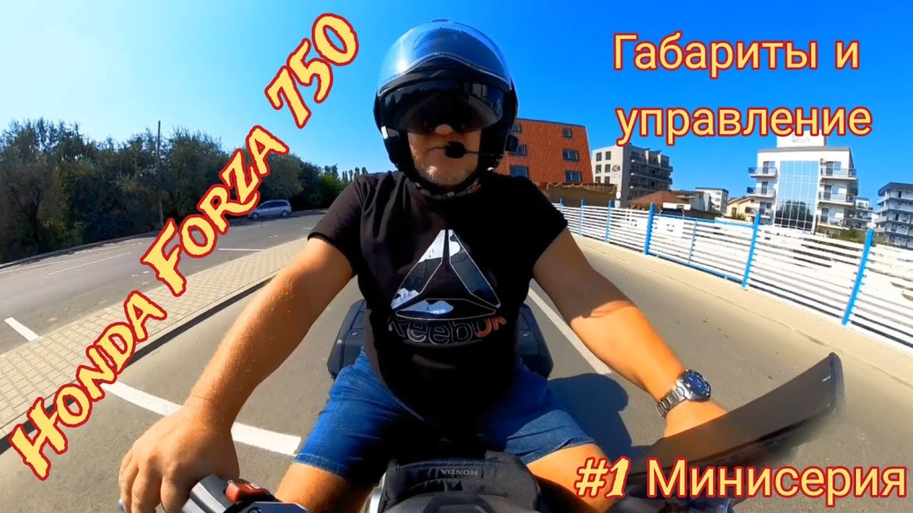 #Forza750 - Обзор           