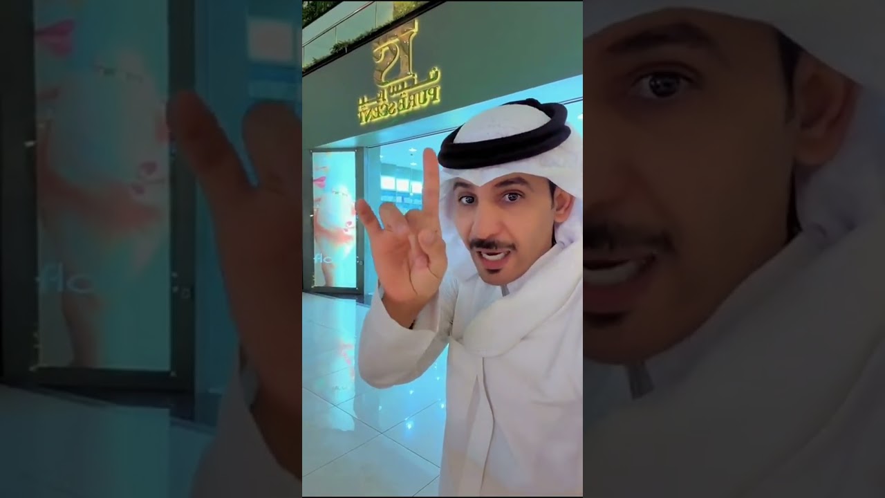 وحيد الدب وابوفهد 😂 ابوفهد