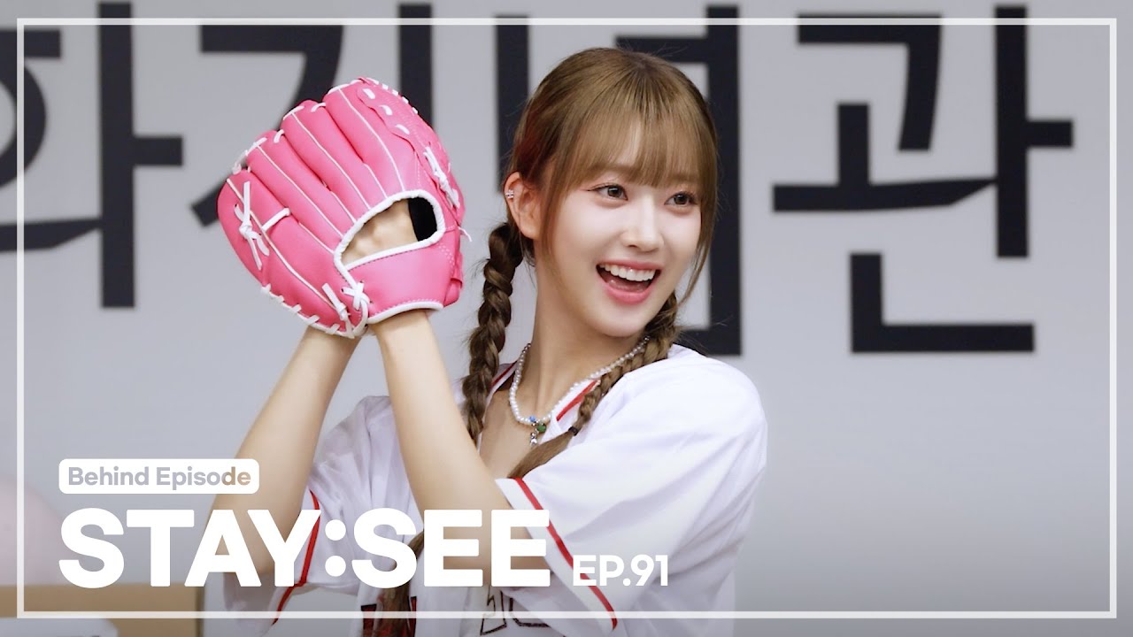 [STAY:SEE👀] #91 스윗들 만나러 짱테이씨가 달려간다❣️ | 부산&대구 팬사인회 Behind