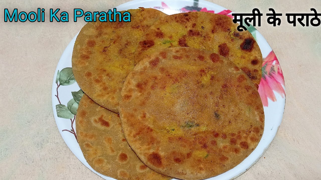 मूली के पराठे | Mooli Ka Paratha | Paratha Recipe