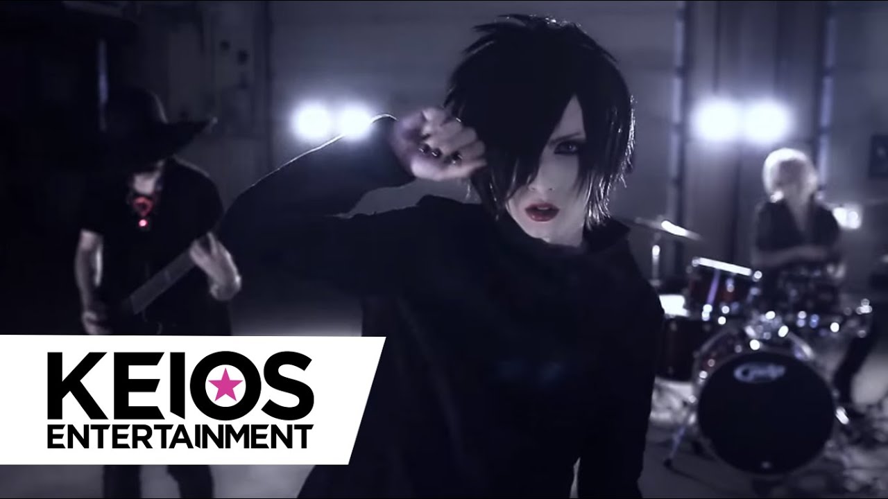 DISREIGN - 枯れ蓮 (OFFICIAL PV)