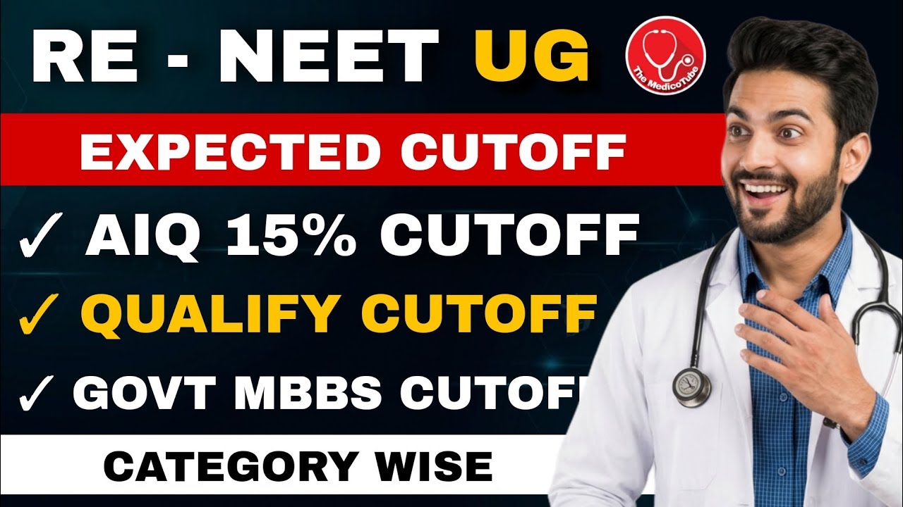 📢 RE-NEET UG 2026 🔥 AIQ 15% GOVT MBBS EXPECTED CUTOFF OUT ✓ QUALIFYING CUTOFF &bull;MARKS Vs RANK #neet  