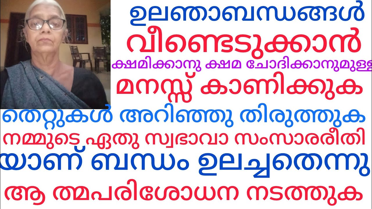 Haimavathi krishivlog is live