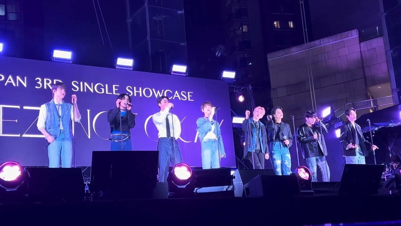 240229 ATEEZ Days