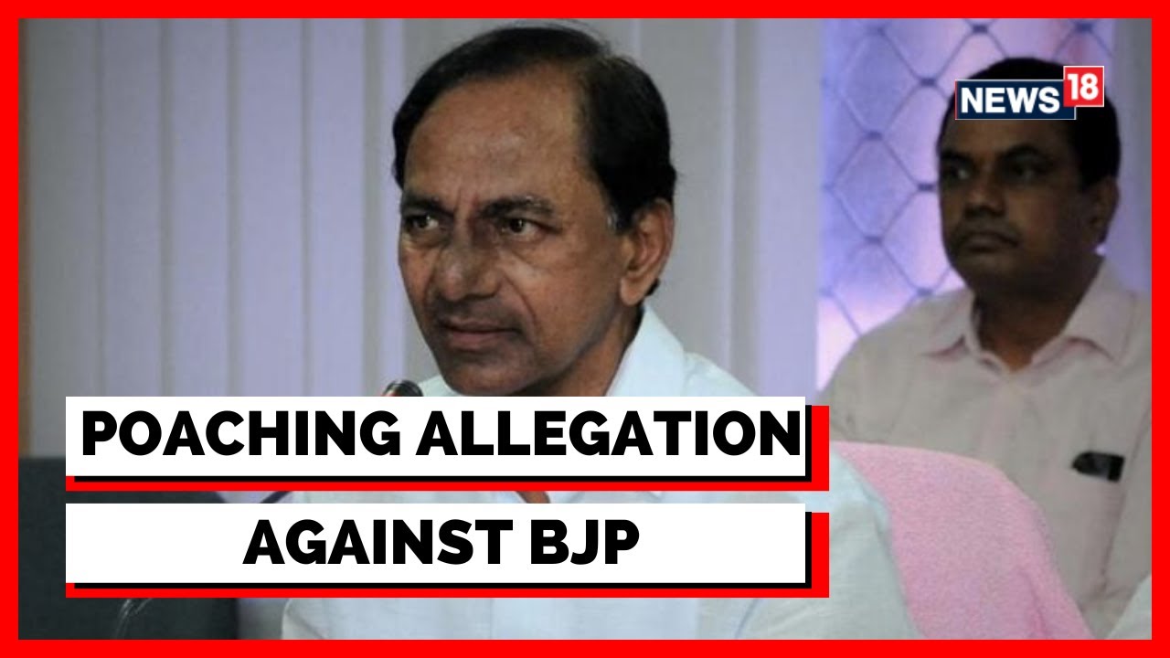 Telangana News | Telangana Politics Heats Up After Allegation Of Poaching Against BJP | News18