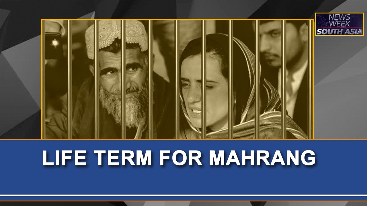 Pakistan Sentences Rights Activist Mahrang Baloch to Life Imprisonment