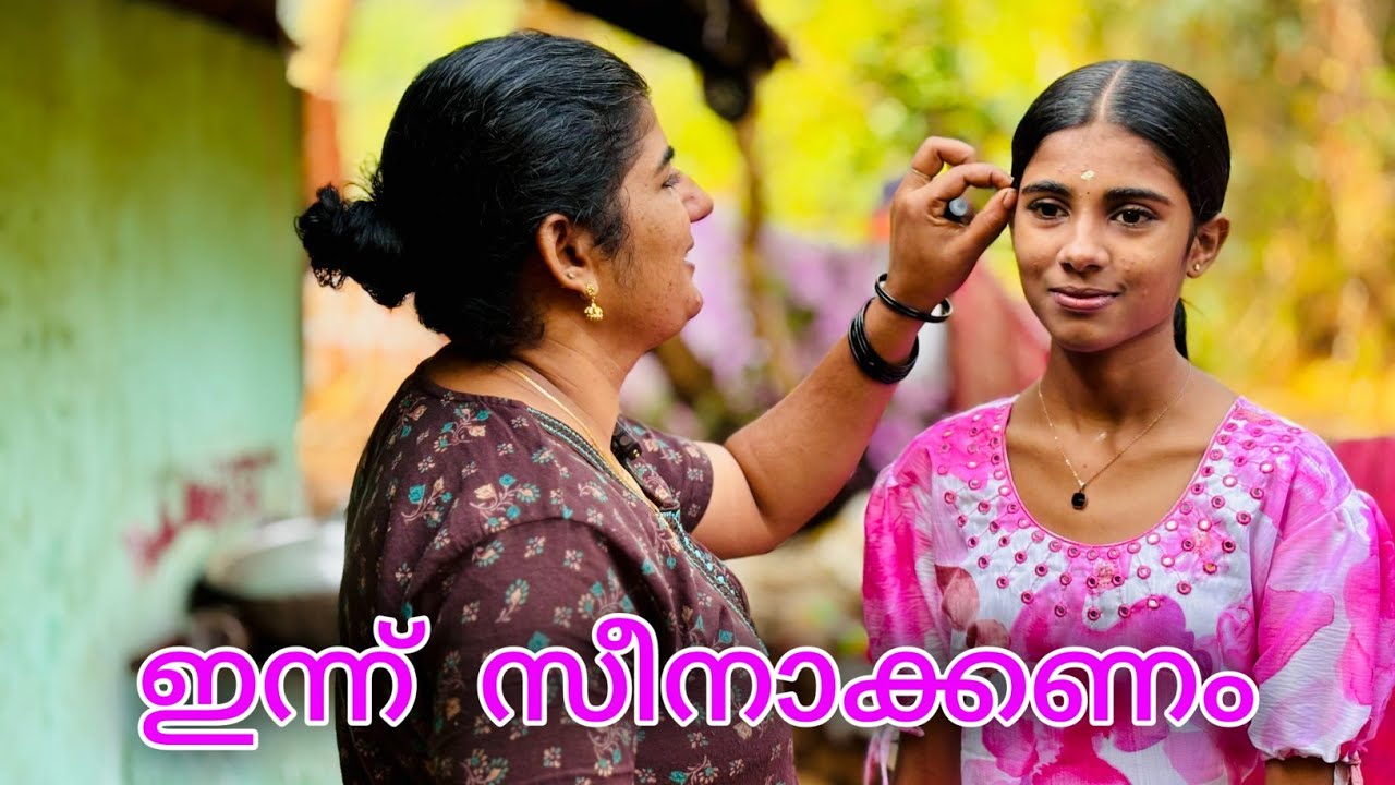 ആഗ്രഹം കൊണ്ട് വില കൊടുത്ത് പഴയത് വാങ്ങിയിട്ടുണ്ട് 😍 ഇന്ന് ഹാപ്പിയല്ലേ