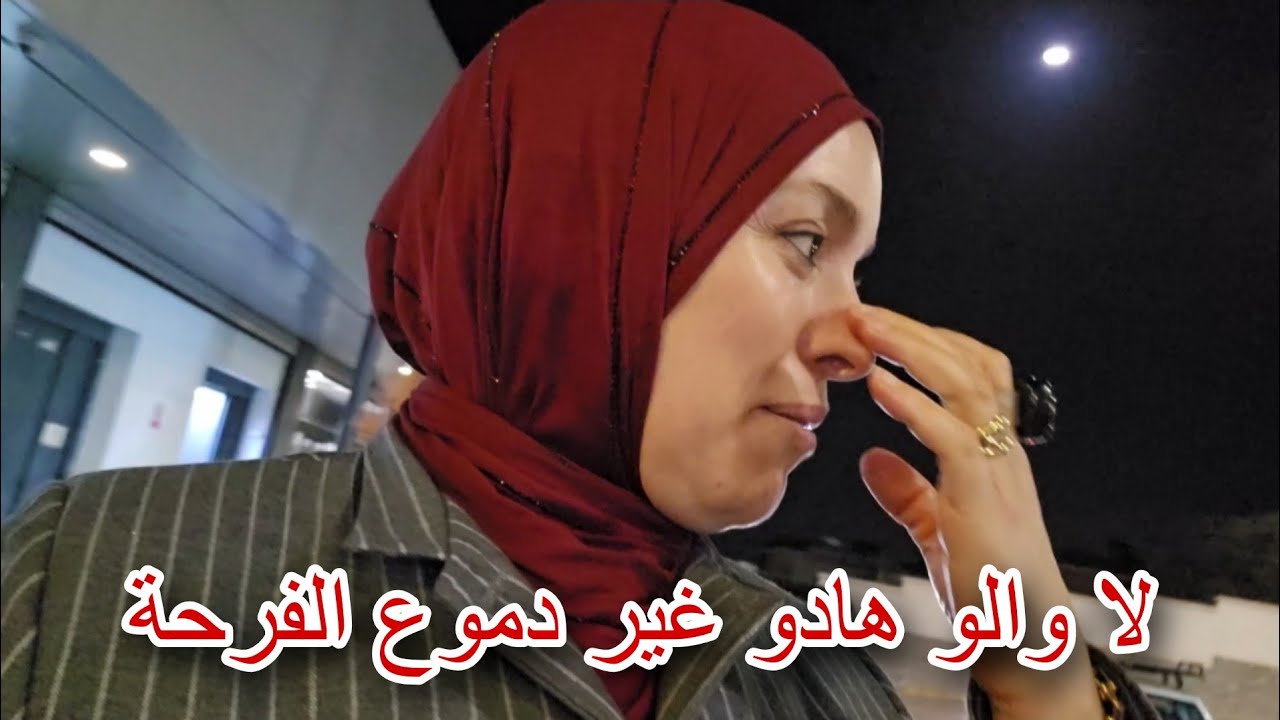 فلوق ف mercadona مليلية🛍/هاد الناس مانعرف كيغانرد خيرهم ماكنتش كانتصور منهم هادشي كامل🥹