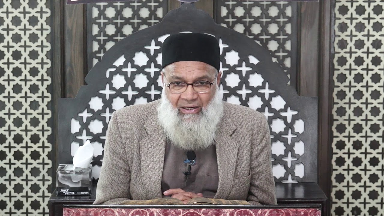 Qissa Zulqarnain (قصہ ذولقرنین ) Sura kahaf  ki roshni main  | Dr. Abdussamie | 05 - January- 2018