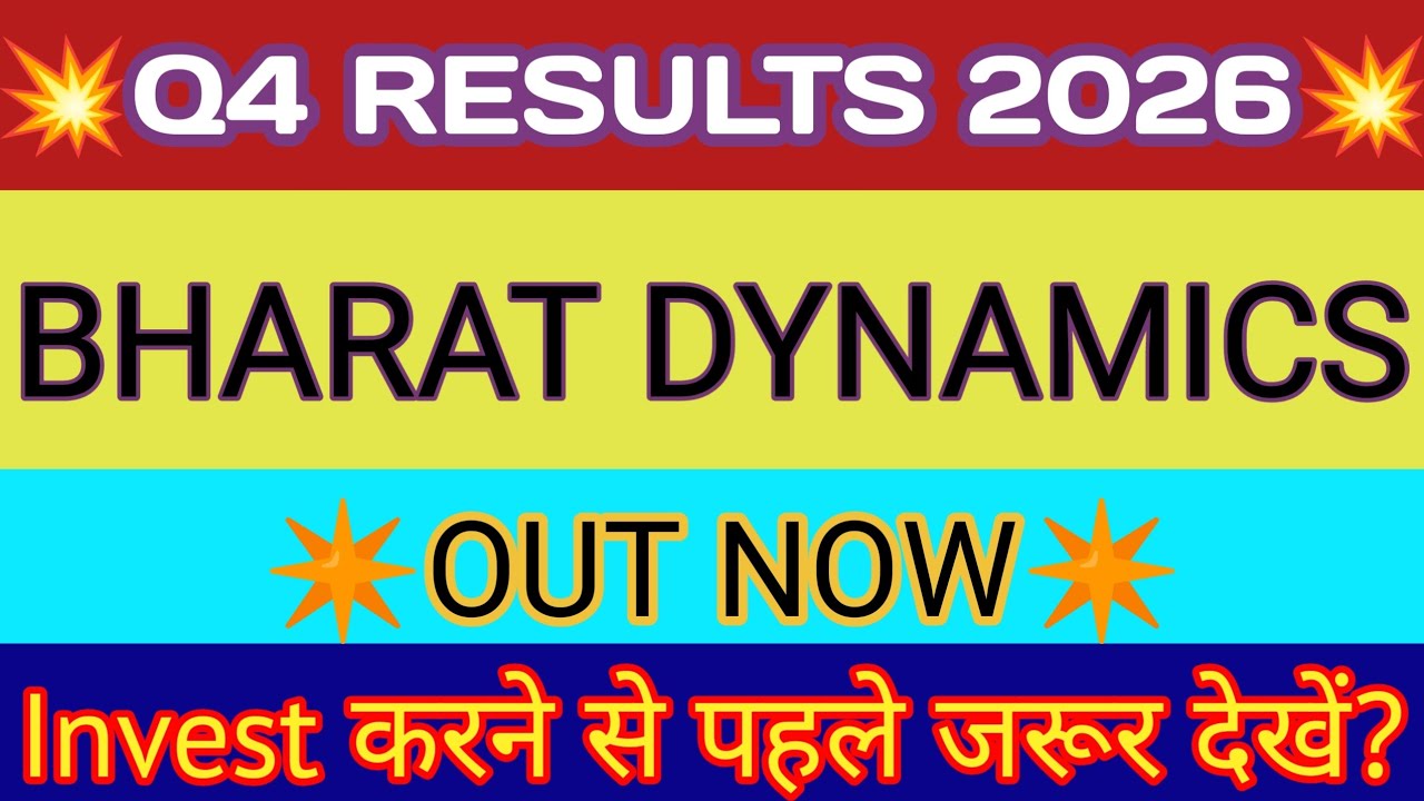 Bharat Dynamics Q4 Results 2026 🔴 Bharat Dynamics Results 🔴 BDL Q4 Results 2026 🔴 BDL Latest News