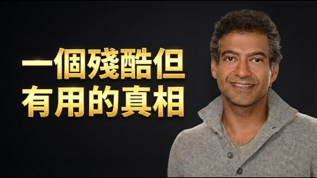 「閉嘴法則」：我停止說話後，好運開始暴漲。#閉嘴法則 #能量管理 #運氣真相