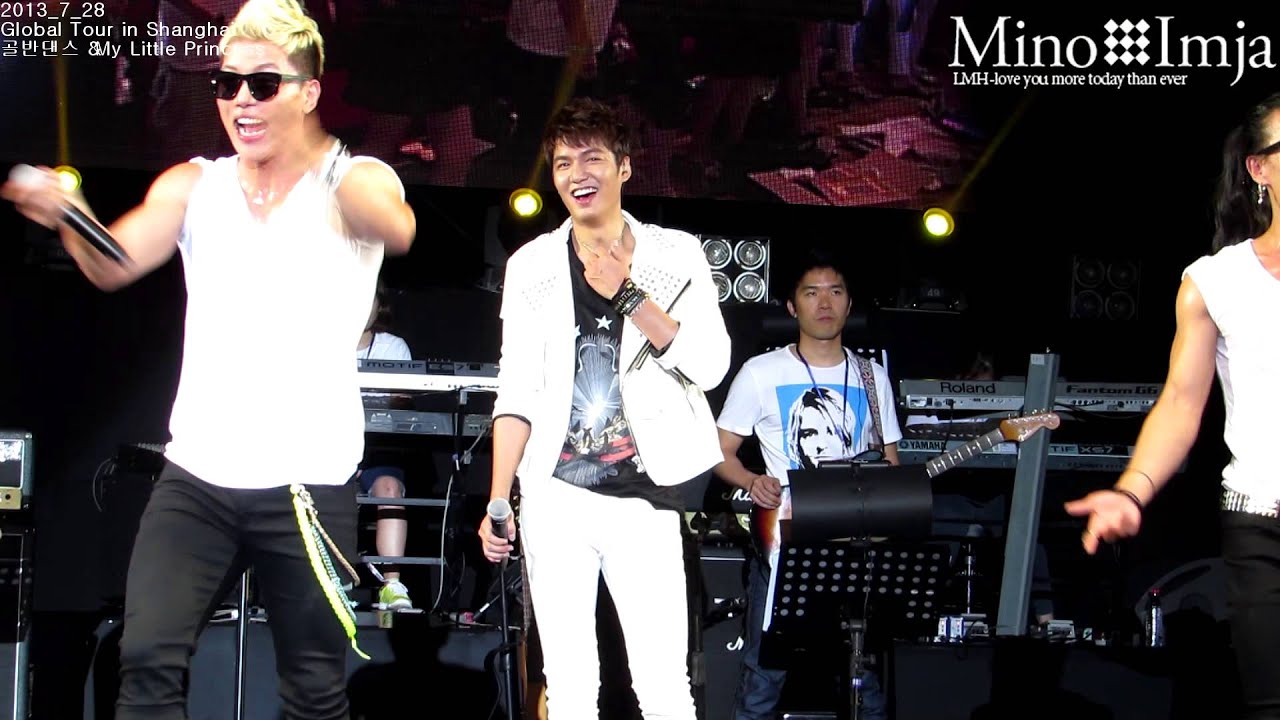 2013 7 28 이민호 Global Tour in Shanghai - 골반댄스 & My Little Princess